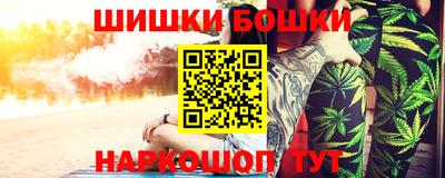 Альфа ПВП Апшеронск