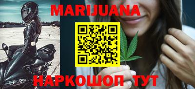 альфа пвп Канаш