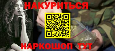 амф Апрелевка