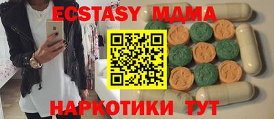 a pvp Кандалакша