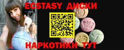 a pvp Кандалакша