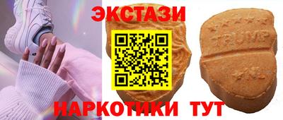 a pvp Кандалакша