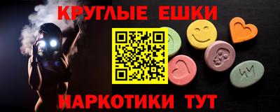 a pvp Кандалакша