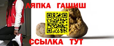 меф Камышлов