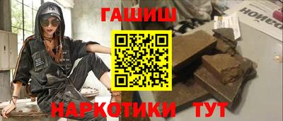 a pvp Кандалакша