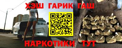 Альфа ПВП Апшеронск