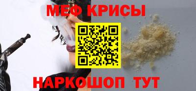 амф Апрелевка