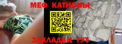 амф Апрелевка