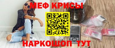 a pvp Кандалакша