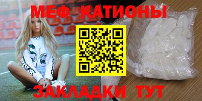 Альфа ПВП Апшеронск