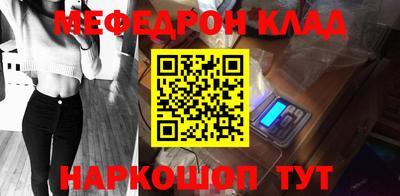 Альфа ПВП Апшеронск