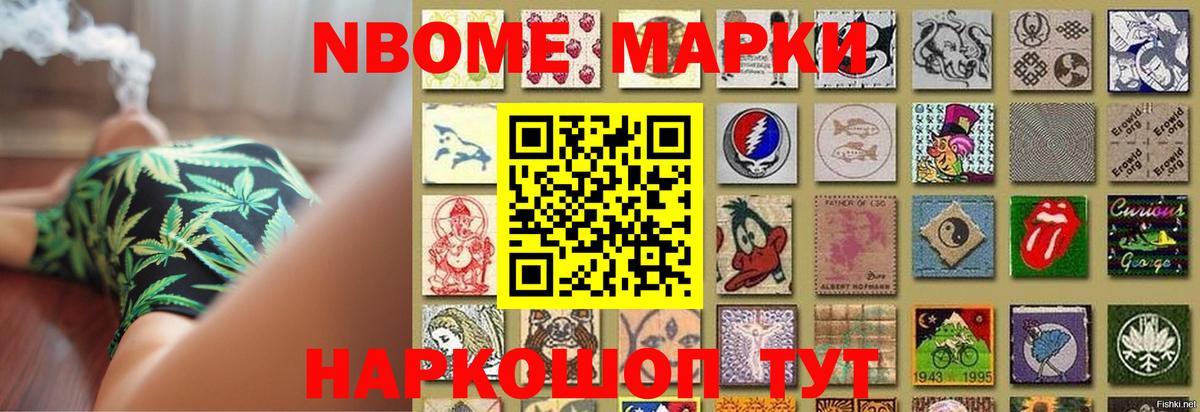 Лсд 25 экстази ecstasy  Ртищево  Лсд 25 экстази кислота 