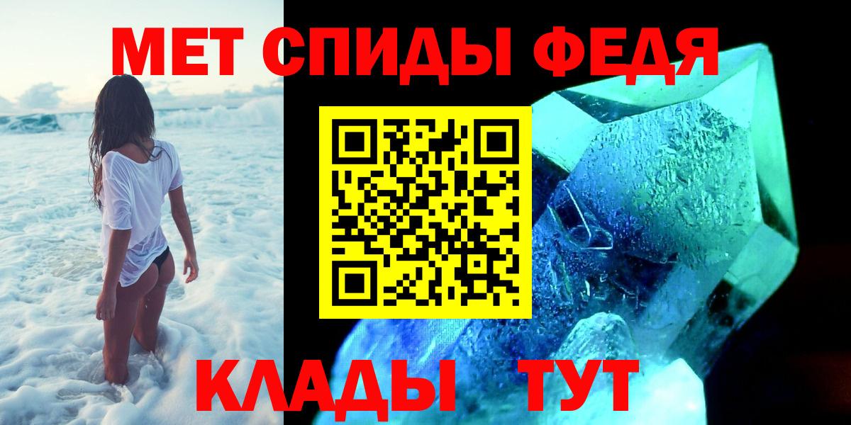  Кокаин Ртищево